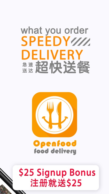 Openfood