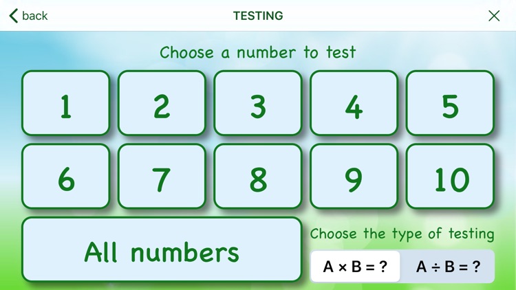 Improving multiplication screenshot-4