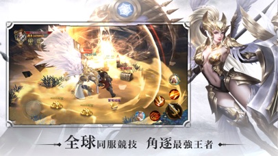 神迹幻想 - 魔法纪元精灵养成游戏! 3.0 IOS 神迹幻想 - 魔法纪元精灵养成游戏! 3.0 IOS