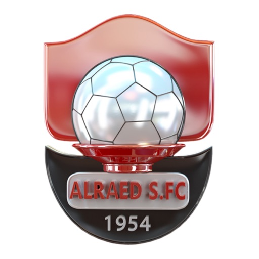 الإجتماعات الإلكترونيه