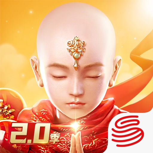 镇魔曲-圣心降世 2.0季开启