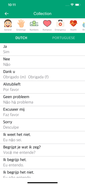 Dutch-Portuguese Dictionary(圖1)-速報App