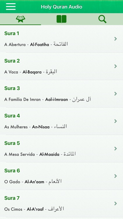 Quran Audio Arabic, Portuguese