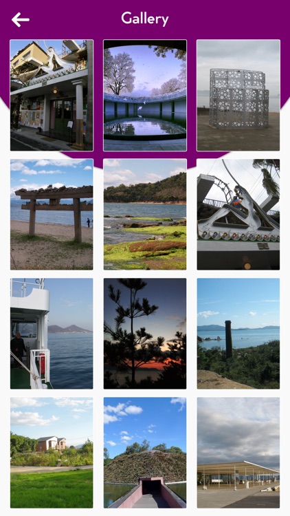 Naoshima Island Travel Guide screenshot-3