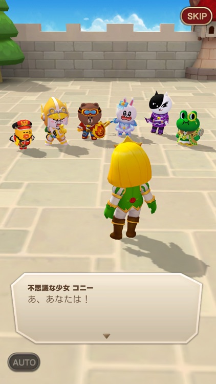 LINE ブラウンストーリーズ screenshot-4