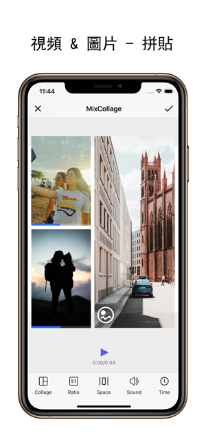 Mix Collage - 拼視頻 & 拼圖 & 拼照片神器(圖1)-速報App