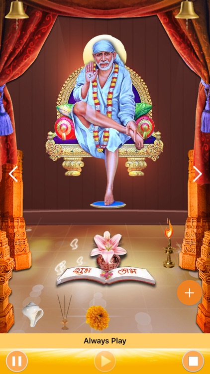 Sri Samarth Sadguru Sainath! | Sai baba wallpapers, Classic car rental, Sai  baba