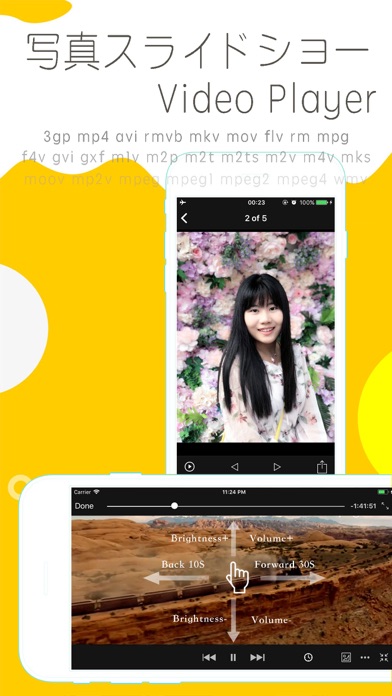 File Manager - プライバシー保護 ファイルのスクリーンショット3 File Manager - プライバシー保護 ファイルのスクリーンショット3