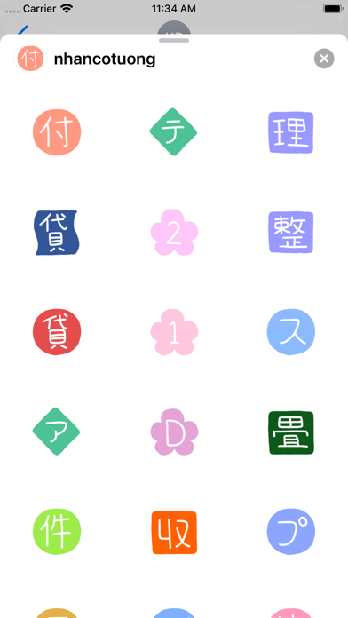 Nhãn Cờ Tướng Nhắn 1.0 IOS -