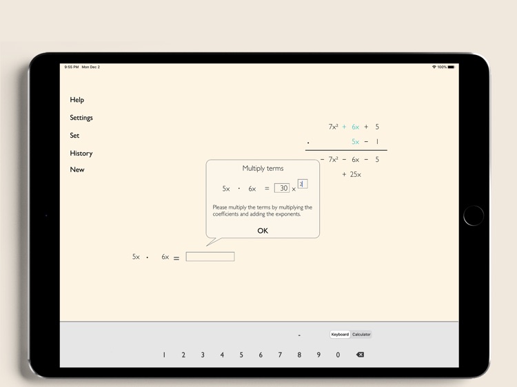 Polynomial Multiplication