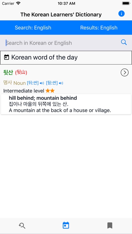 Korean Learners' Dictionary