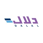 Dalal | دلال