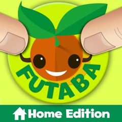 Futaba Home Edition