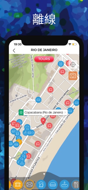 里约热内卢 旅游指南 离线地图(圖4)-速報App