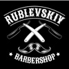 Barbershop Rublevskiy