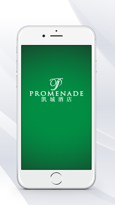 How to cancel & delete Promenade Hotels & Resort from iphone & ipad 1