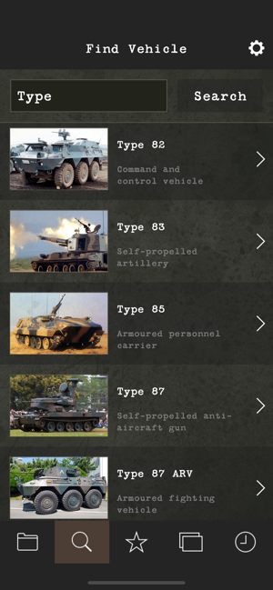 Modern Military Vehicles(圖4)-速報App