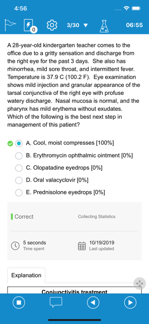 UWorld PA Prep(圖4)-速報App