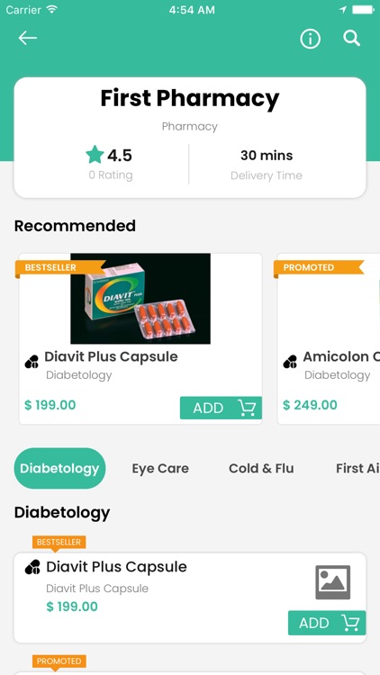 CubePharmacyX