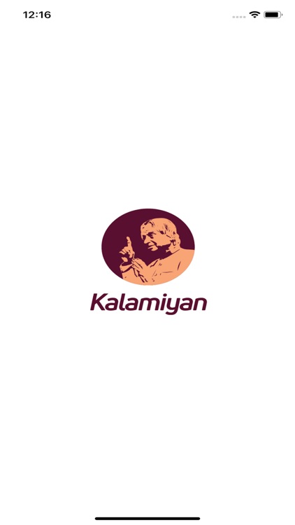 Kalamiyan