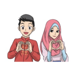 Ramadan Couple