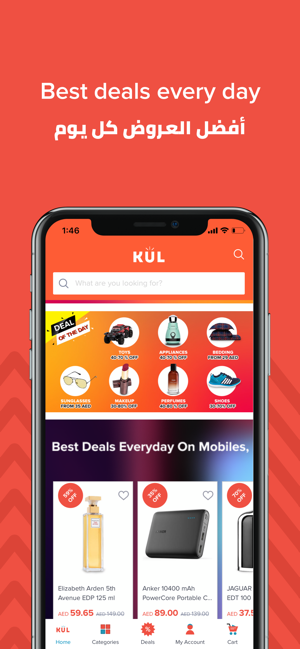 KUL Shopping(圖3)-速報App