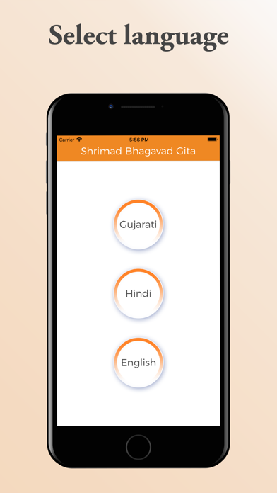 How to cancel & delete Shrimad Bhagavad Geeta from iphone & ipad 1