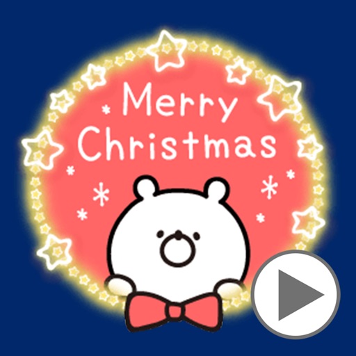 Animated Girly Bear Christmas icon
