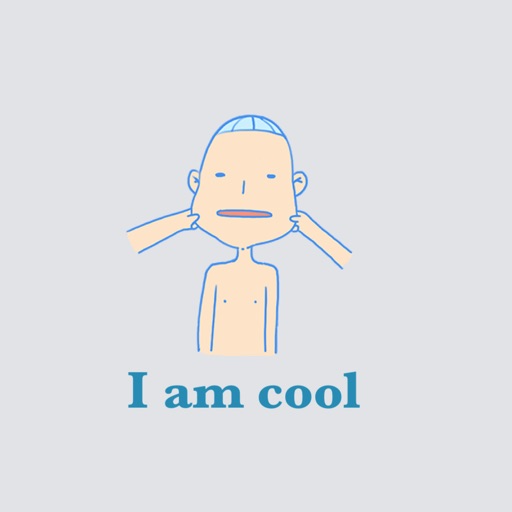 I am cool boy