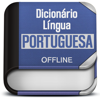 Dicionário Língua Portuguesa . - Donik Ariyanto