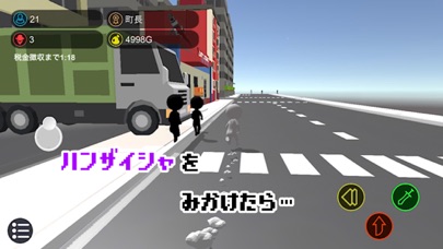 Hero simulator game screenshot 3