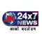 K24x7News Worldwide is a popular Hindi News Channel and going source for technical and digital content for its influential audience around the globeK 24X7 News is a 24 hours Hindi National news channel established in October 2016 and is a part of JK Media Network