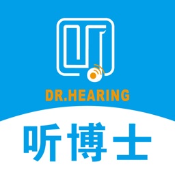 Dr.Hearing听博士