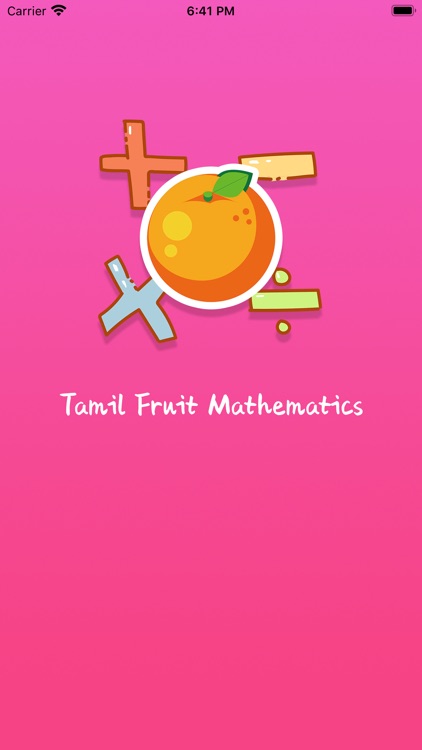 Tamil Fruit Mathematics