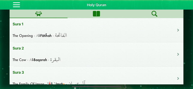 Quran Tajwid : English, Arabic(圖6)-速報App