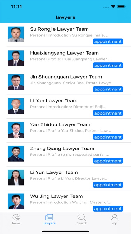 Tianzhu Lawyer screenshot-5