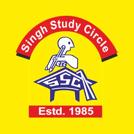 Singh Study Circle Online Читы