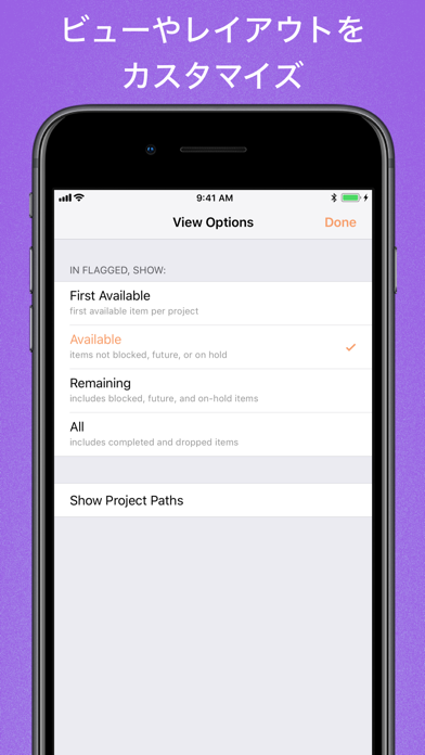 OmniFocus 3 Enterprise screenshot1