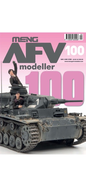 Meng AFV Modeller(圖8)-速報App