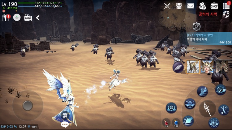 나우(NOW):REMEET screenshot-3