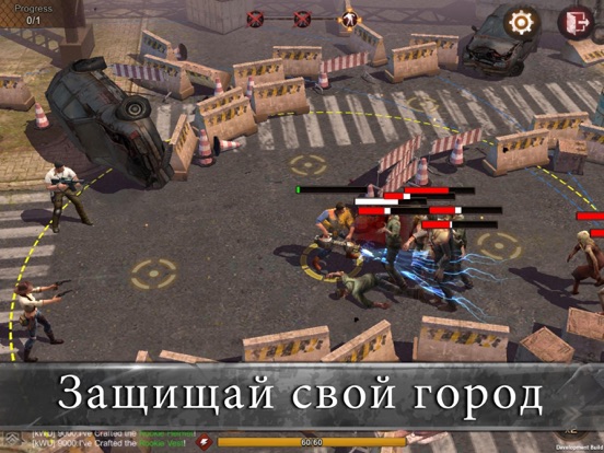 Скачать игру State of Survival: зомби война