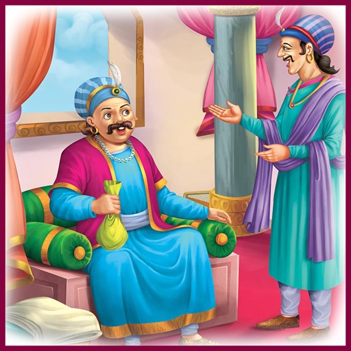 Akbar Birbal - Hindi Stories by PT Patel