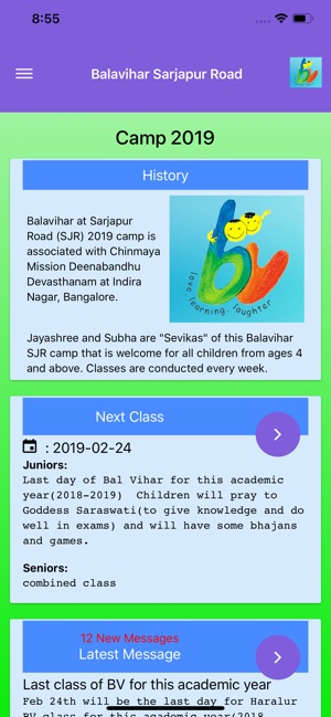 Balavihar SJR(圖3)-速報App