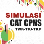 Simulasi CAT CPNS Update