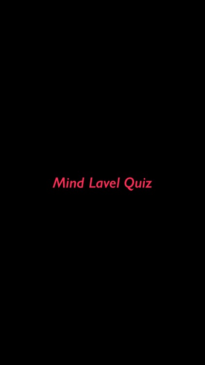 Mind Leval Quiz