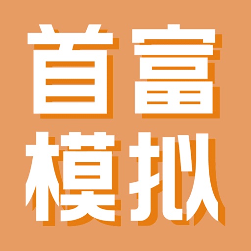 花马爸爸的钱logo