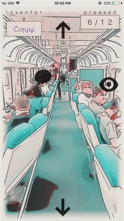 zephyr
