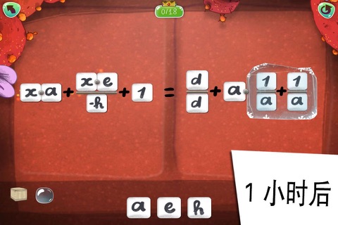 DragonBox Algebra 12+ screenshot 4