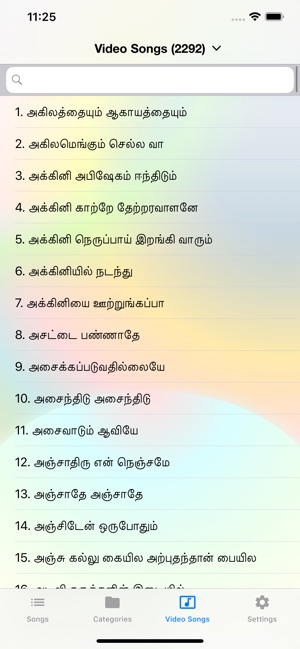 Christian Songbook - Tamil(圖7)-速報App