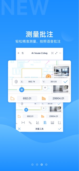 CAD Pockets-dwg看圖測量畫圖建築設計工程軟件(圖3)-速報App